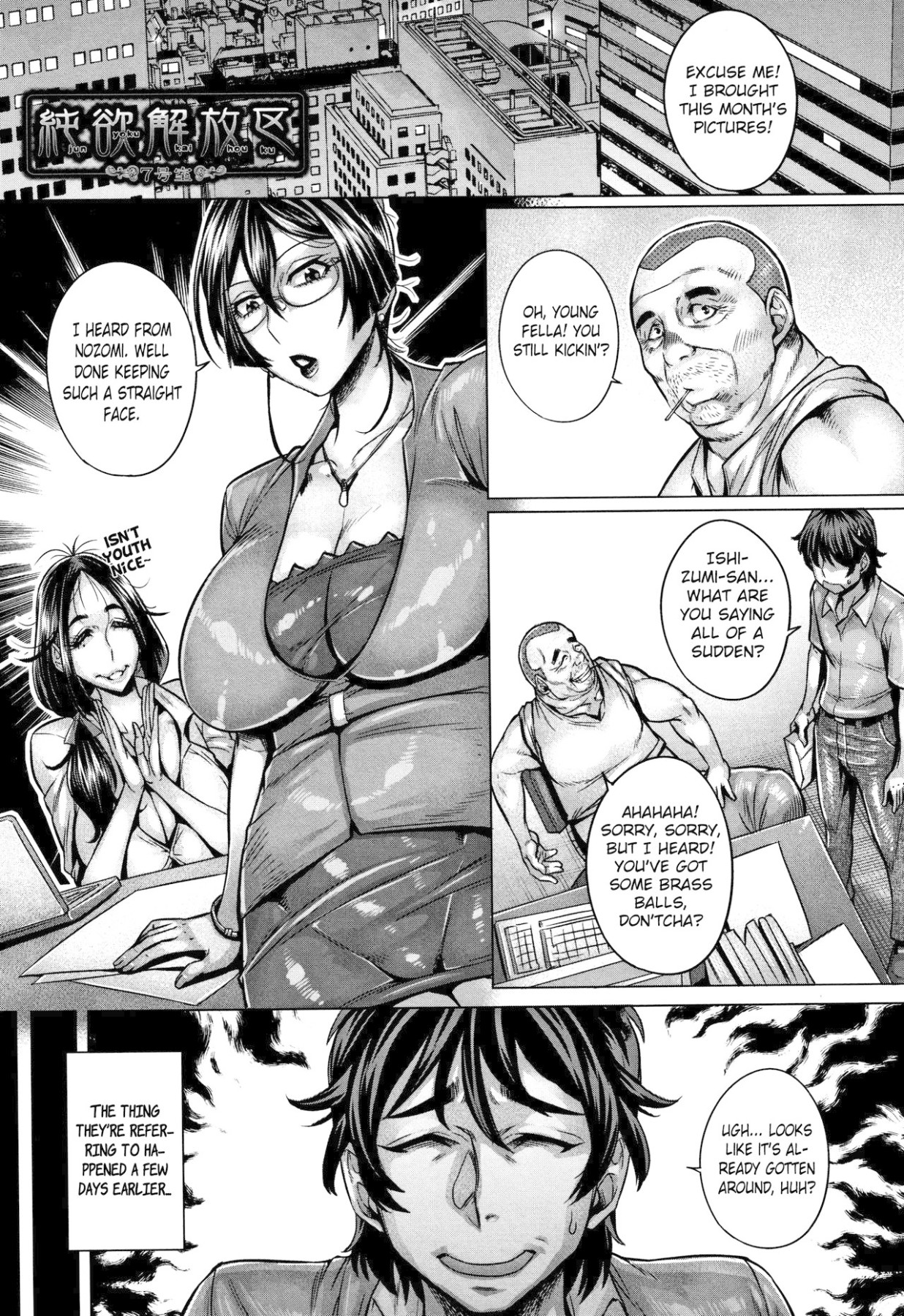 Hentai Manga Comic-Junyoku Kaihouku-Read-142